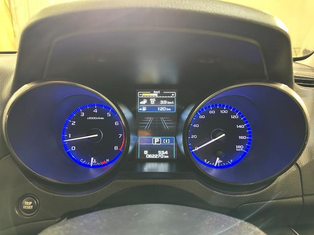 レガシィB4 リミテッド 革シート 4WD レーンアシスト オートクルーズコントロール 衝突被害軽減システム バックカメラ ナビ TV アルミホイール オートライト LEDヘッドランプ CVT シートヒーター スマートキー(27枚目)