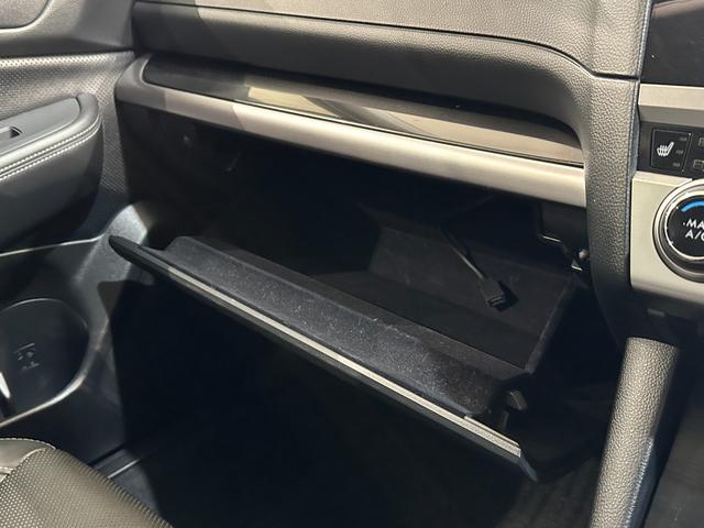 レガシィB4 リミテッド 革シート 4WD レーンアシスト オートクルーズコントロール 衝突被害軽減システム バックカメラ ナビ TV アルミホイール オートライト LEDヘッドランプ CVT シートヒーター スマートキー(35枚目)