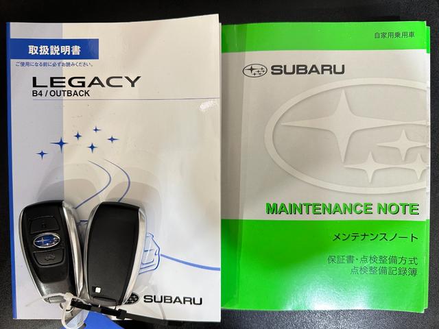 レガシィB4 リミテッド 革シート 4WD レーンアシスト オートクルーズコントロール 衝突被害軽減システム バックカメラ ナビ TV アルミホイール オートライト LEDヘッドランプ CVT シートヒーター スマートキー(43枚目)