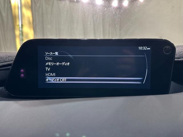 MAZDA3ファストバック 15Sツーリング ETC 全周囲カメラ ナビ アダプティブクルーズコントロール 衝突被害軽減システム アルミホイール オートマチックハイビーム オートライト デジタルインナーミラー Bluetooth CD(45枚目)