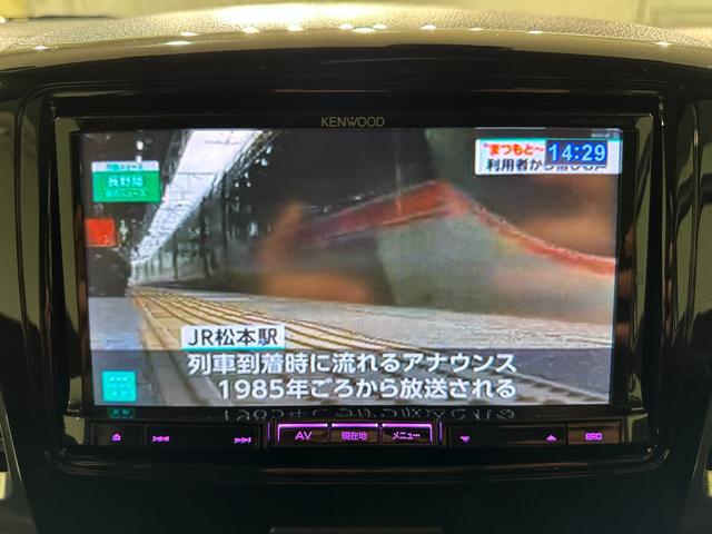 スペーシアカスタム XS 両側スライド・片側電動 ナビ TV 衝突被害軽減システム オートライト HID スマートキー アイドリングストップ 電動格納ミラー ベンチシート ABS ESC CD Bluetooth(8枚目)