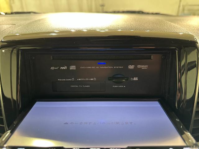 スペーシアカスタム XS 両側スライド・片側電動 ナビ TV 衝突被害軽減システム オートライト HID スマートキー アイドリングストップ 電動格納ミラー ベンチシート ABS ESC CD Bluetooth(27枚目)