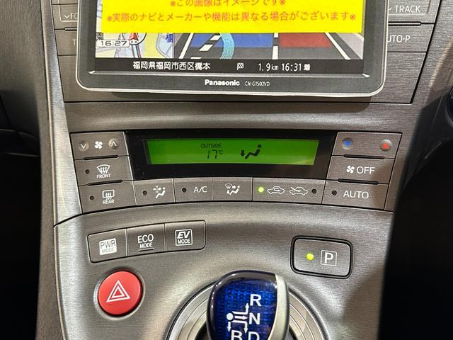 プリウス Ｓ　ナビ　ワンオーナー　ドライブレコーダー　ＥＴＣ　オートライト　ＨＩＤ　ＣＶＴ　電動格納ミラー　衝突安全ボディ　ＡＢＳ　エアコン　パワーステアリング　パワーウィンドウ　ドライブレコーダー（8枚目）