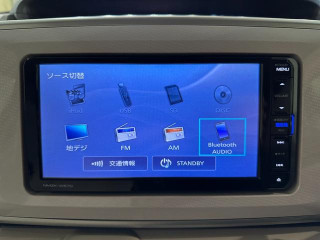 ムーヴキャンバス Xリミテッド SAIII バックカメラ 両側電動スライドドア ナビ TV 衝突被害軽減システム オートマチックハイビーム オートライト スマートキー アイドリングストップ 電動格納ミラー ベンチシート Bluetooth(9枚目)