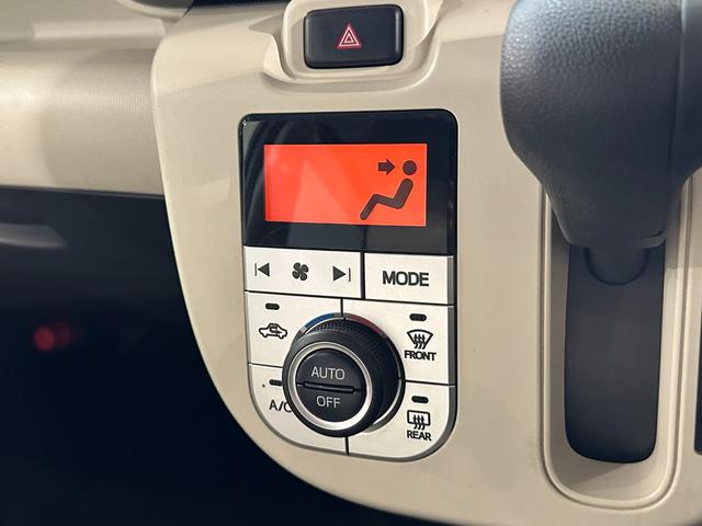 ムーヴキャンバス Xリミテッド SAIII バックカメラ 両側電動スライドドア ナビ TV 衝突被害軽減システム オートマチックハイビーム オートライト スマートキー アイドリングストップ 電動格納ミラー ベンチシート Bluetooth(11枚目)