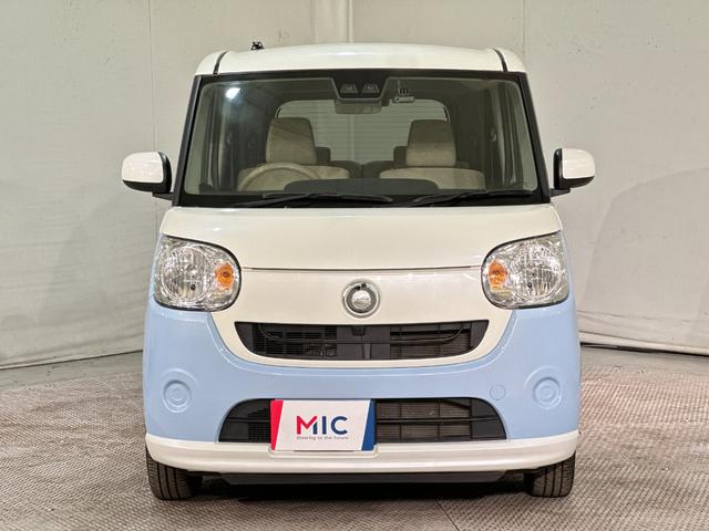 ムーヴキャンバス Xリミテッド SAIII バックカメラ 両側電動スライドドア ナビ TV 衝突被害軽減システム オートマチックハイビーム オートライト スマートキー アイドリングストップ 電動格納ミラー ベンチシート Bluetooth(15枚目)