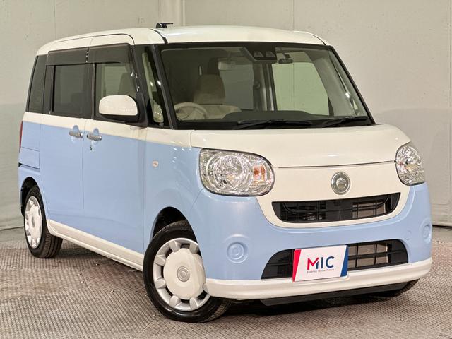 ムーヴキャンバス Xリミテッド SAIII バックカメラ 両側電動スライドドア ナビ TV 衝突被害軽減システム オートマチックハイビーム オートライト スマートキー アイドリングストップ 電動格納ミラー ベンチシート Bluetooth(16枚目)