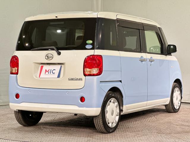 ムーヴキャンバス Xリミテッド SAIII バックカメラ 両側電動スライドドア ナビ TV 衝突被害軽減システム オートマチックハイビーム オートライト スマートキー アイドリングストップ 電動格納ミラー ベンチシート Bluetooth(18枚目)