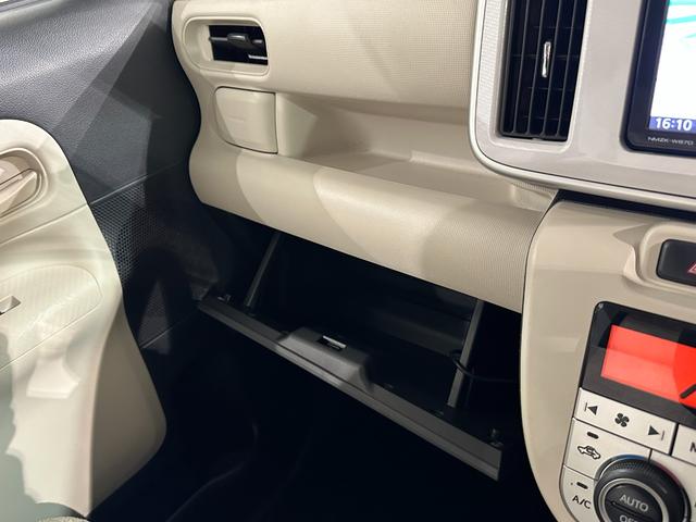 ムーヴキャンバス Xリミテッド SAIII バックカメラ 両側電動スライドドア ナビ TV 衝突被害軽減システム オートマチックハイビーム オートライト スマートキー アイドリングストップ 電動格納ミラー ベンチシート Bluetooth(26枚目)