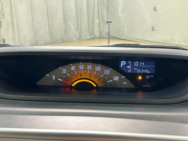 ムーヴキャンバス Xリミテッド SAIII バックカメラ 両側電動スライドドア ナビ TV 衝突被害軽減システム オートマチックハイビーム オートライト スマートキー アイドリングストップ 電動格納ミラー ベンチシート Bluetooth(41枚目)