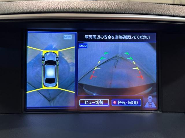 全周囲や後方確認に便利で安全な全方位型モニターとバックカメラも装備しています。