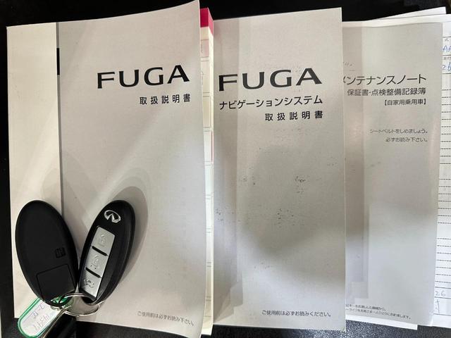 在庫確認などに関しては、お気軽にお問い合わせください。