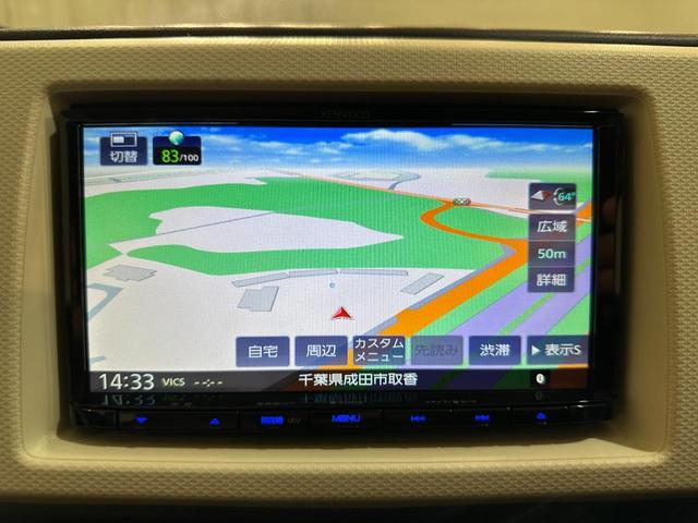 ナビ付き♪旅行やドライブも楽しいひと時！初めての道でも迷うことなくエスコートしてくれます。