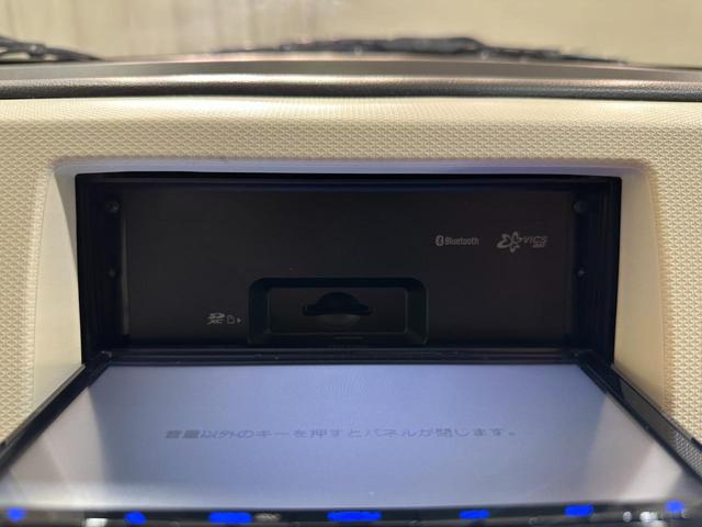 この度は当店のお車をご覧になっていただき、誠にありがとうございます。じっくり現車確認して頂けるよう、ご準備を致します！