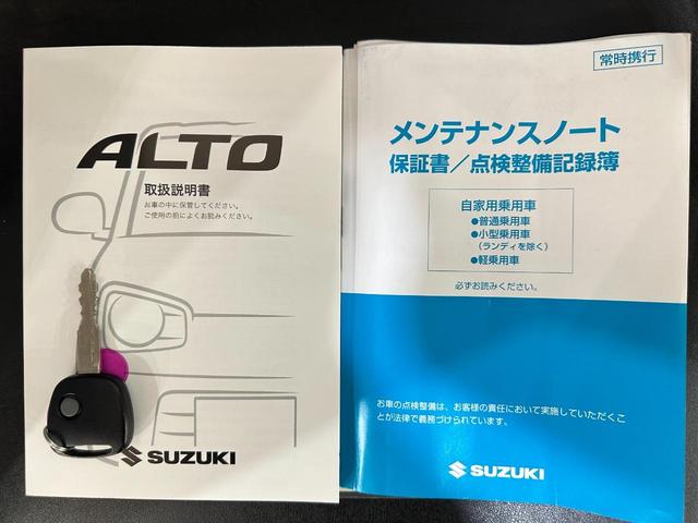 細部に渡り担当スタッフが確認をさせて頂きますのでご安心下さいませ！！是非一度ご確認ください！