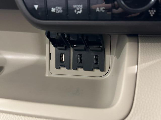 Ｎ－ＢＯＸ Ｇ・ＥＸホンダセンシング　ＥＴＣ　バックカメラ　両側電動スライドドア　ナビ　ＴＶ　クリアランスソナー　オートクルーズコントロール　レーンアシスト　衝突被害軽減システム　オートライト　ＬＥＤヘッドランプ　スマートキー（12枚目）