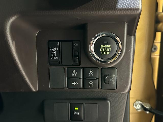 キーを携帯しているだけで、エンジンの始動が可能な装備です。プッシュスタートですのでエンジンの始動もボタンを押すだけです