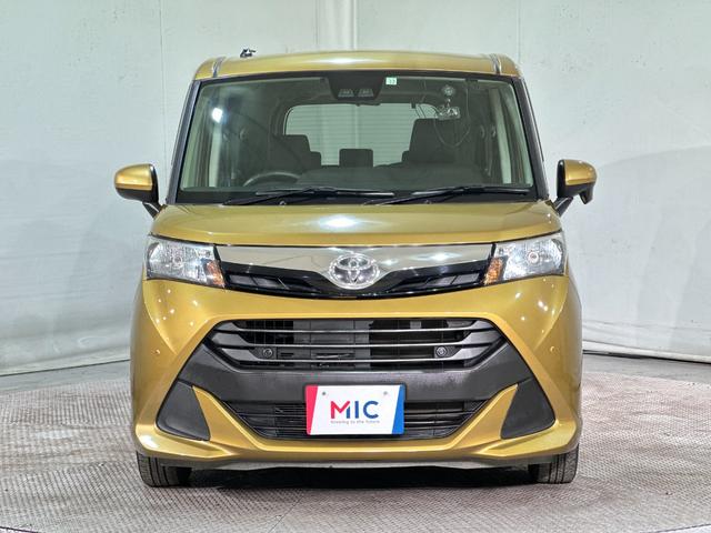 在庫確認などに関しては、お気軽にお問い合わせください。