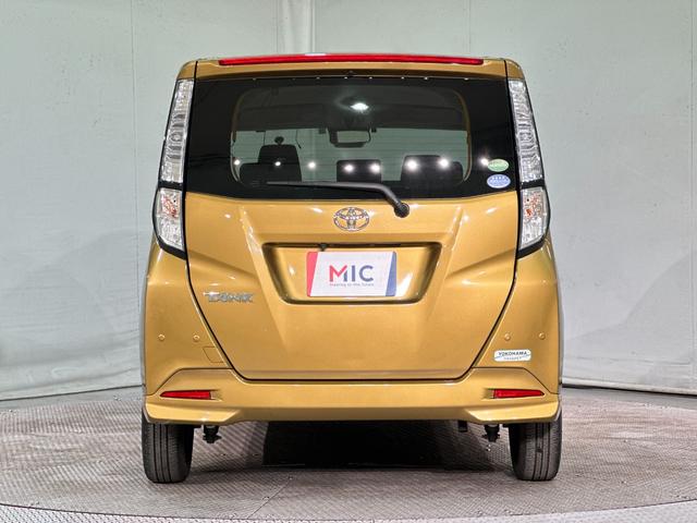 在庫確認などに関しては、お気軽にお問い合わせください。