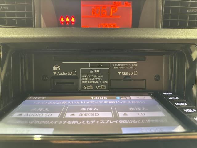 是非一度、実車を御覧ください。