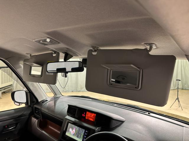 在庫確認などに関しては、お気軽にお問い合わせください。