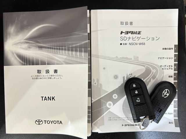 お車の知識がなくても大丈夫です！皆様のご来店をスタッフ一同、心よりお待ちしております。