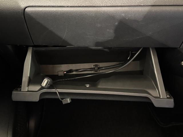 ルークス ハイウェイスター　Ｘ　プロパイロットエディション　ＥＴＣ　全周囲カメラ　両側電動スライドドア　ナビ　クリアランスソナー　アダプティブクルーズコントロール　衝突被害軽減システム　オートライト　ＬＥＤヘッドランプ　スマートキー　アイドリングストップ（30枚目）