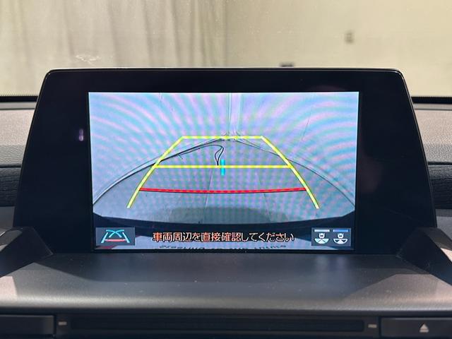 クラウンハイブリッド Ｓ　Ｃパッケージ　ＥＴＣ　クリアランスソナー　アダプティブクルーズコントロール　衝突被害軽減システム　バックカメラ　ナビ　ＴＶ　アルミホイール　オートマチックハイビーム　オートライト　Ｂｌｕｅｔｏｏｔｈ（9枚目）