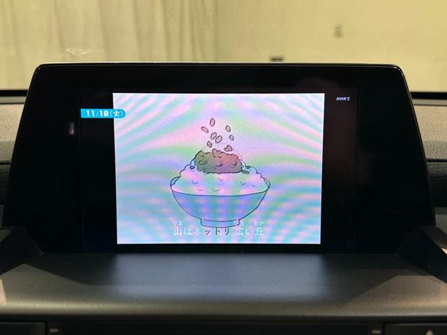 クラウンハイブリッド Ｓ　Ｃパッケージ　ＥＴＣ　クリアランスソナー　アダプティブクルーズコントロール　衝突被害軽減システム　バックカメラ　ナビ　ＴＶ　アルミホイール　オートマチックハイビーム　オートライト　Ｂｌｕｅｔｏｏｔｈ（10枚目）