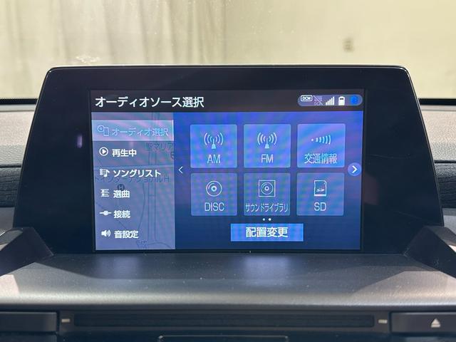 クラウンハイブリッド Ｓ　Ｃパッケージ　ＥＴＣ　クリアランスソナー　アダプティブクルーズコントロール　衝突被害軽減システム　バックカメラ　ナビ　ＴＶ　アルミホイール　オートマチックハイビーム　オートライト　Ｂｌｕｅｔｏｏｔｈ（40枚目）