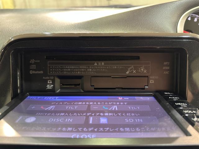 シエンタ Ｘ　Ｖパッケージ　ワンオーナー　ＥＴＣ　バックカメラ　ナビ　ＴＶ　衝突被害軽減システム　両側スライドドア　オートマチックハイビーム　キーレスエントリー　エアバッグ　３列シート　ＣＶＴ　ＣＤ　Ｂｌｕｅｔｏｏｔｈ（12枚目）