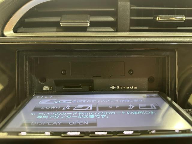 シャトル ハイブリッド　ホンダセンシング　ドライブレコーダー　ＥＴＣ　バックカメラ　ナビ　アダプティブクルーズコントロール　レーンアシスト　衝突被害軽減システム　オートライト　スマートキー　電動格納ミラー　衝突安全ボディ　Ｂｌｕｅｔｏｏｔｈ（35枚目）