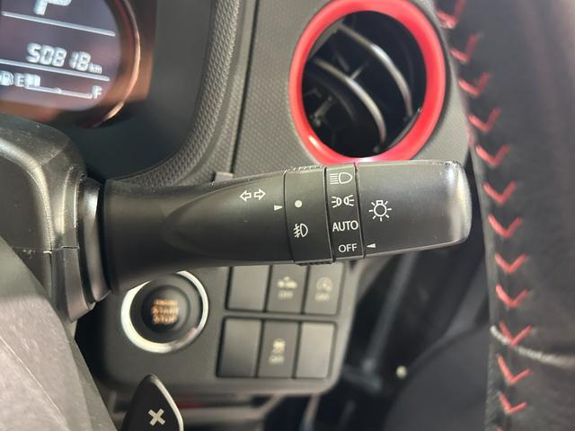 アルトターボＲＳ ベースグレード　レーダーブレーキサポート　ターボ　ＥＴＣ　バックカメラ　ナビ　ＴＶ　衝突被害軽減システム　オートライト　ＨＩＤ　スマートキー　アイドリングストップ　電動格納ミラー　シートヒーター　ＡＴ　ＡＢＳ　ＥＳＣ　ＣＤ　Ｂｌｕｅｔｏｏｔｈ（29枚目）