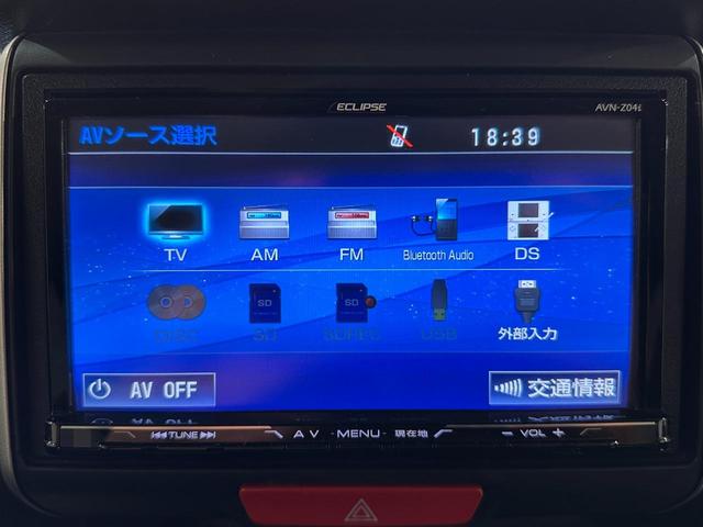 Ｎ－ＢＯＸ ２トーンカラースタイル　Ｇ・Ｌパッケージ　ＥＴＣ　バックカメラ　両側電動スライドドア　ナビ　ＴＶ　衝突被害軽減システム　オートライト　スマートキー　アイドリングストップ　電動格納ミラー　ベンチシート　ＣＶＴ（11枚目）