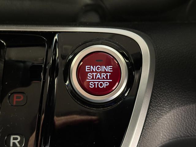 Ｎ－ＢＯＸ ２トーンカラースタイル　Ｇ・Ｌパッケージ　ＥＴＣ　バックカメラ　両側電動スライドドア　ナビ　ＴＶ　衝突被害軽減システム　オートライト　スマートキー　アイドリングストップ　電動格納ミラー　ベンチシート　ＣＶＴ（13枚目）