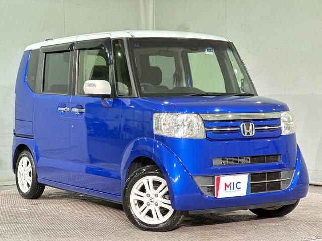 Ｎ－ＢＯＸ ２トーンカラースタイル　Ｇ・Ｌパッケージ　ＥＴＣ　バックカメラ　両側電動スライドドア　ナビ　ＴＶ　衝突被害軽減システム　オートライト　スマートキー　アイドリングストップ　電動格納ミラー　ベンチシート　ＣＶＴ（17枚目）