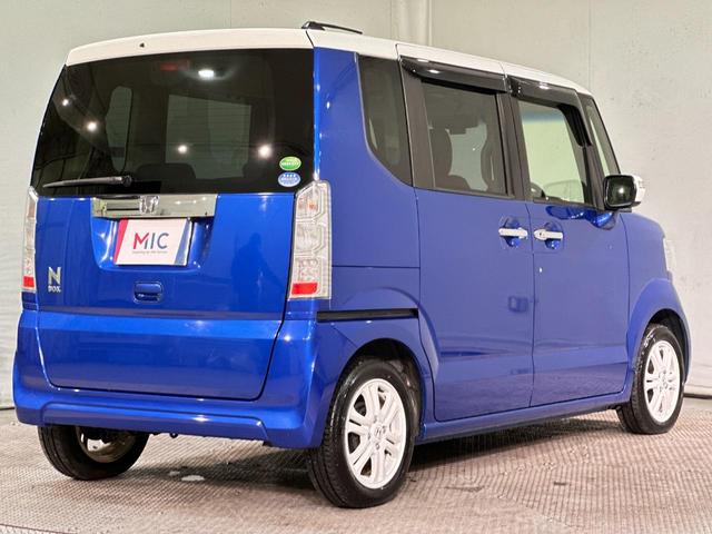 Ｎ－ＢＯＸ ２トーンカラースタイル　Ｇ・Ｌパッケージ　ＥＴＣ　バックカメラ　両側電動スライドドア　ナビ　ＴＶ　衝突被害軽減システム　オートライト　スマートキー　アイドリングストップ　電動格納ミラー　ベンチシート　ＣＶＴ（22枚目）
