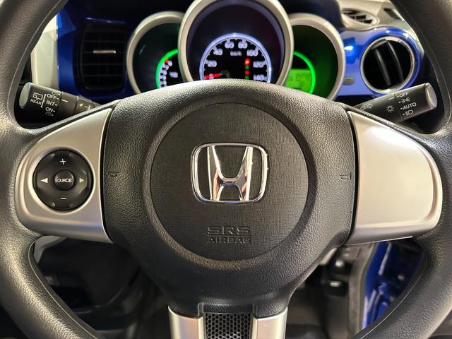 Ｎ－ＢＯＸ ２トーンカラースタイル　Ｇ・Ｌパッケージ　ＥＴＣ　バックカメラ　両側電動スライドドア　ナビ　ＴＶ　衝突被害軽減システム　オートライト　スマートキー　アイドリングストップ　電動格納ミラー　ベンチシート　ＣＶＴ（31枚目）