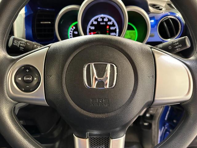 Ｎ－ＢＯＸ ２トーンカラースタイル　Ｇ・Ｌパッケージ　ＥＴＣ　バックカメラ　両側電動スライドドア　ナビ　ＴＶ　衝突被害軽減システム　オートライト　スマートキー　アイドリングストップ　電動格納ミラー　ベンチシート　ＣＶＴ（32枚目）