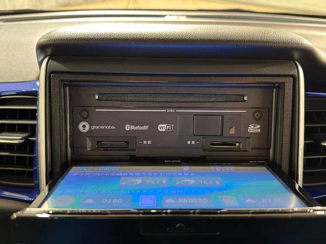 Ｎ－ＢＯＸ ２トーンカラースタイル　Ｇ・Ｌパッケージ　ＥＴＣ　バックカメラ　両側電動スライドドア　ナビ　ＴＶ　衝突被害軽減システム　オートライト　スマートキー　アイドリングストップ　電動格納ミラー　ベンチシート　ＣＶＴ（34枚目）