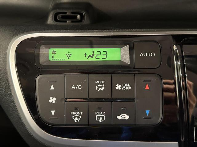 Ｎ－ＢＯＸ ２トーンカラースタイル　Ｇ・Ｌパッケージ　ＥＴＣ　バックカメラ　両側電動スライドドア　ナビ　ＴＶ　衝突被害軽減システム　オートライト　スマートキー　アイドリングストップ　電動格納ミラー　ベンチシート　ＣＶＴ（35枚目）