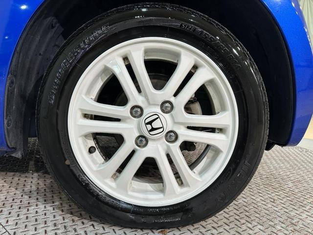 Ｎ－ＢＯＸ ２トーンカラースタイル　Ｇ・Ｌパッケージ　ＥＴＣ　バックカメラ　両側電動スライドドア　ナビ　ＴＶ　衝突被害軽減システム　オートライト　スマートキー　アイドリングストップ　電動格納ミラー　ベンチシート　ＣＶＴ（46枚目）