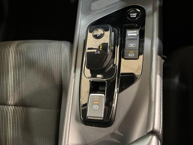 ノート Ｘ　全周囲カメラ　ナビ　ＴＶ　衝突被害軽減システム　オートマチックハイビーム　オートライト　スマートキー　電動格納ミラー　Ｂｌｕｅｔｏｏｔｈ　ＡＢＳ　パワーウインドウ　禁煙車　エアバッグ（14枚目）