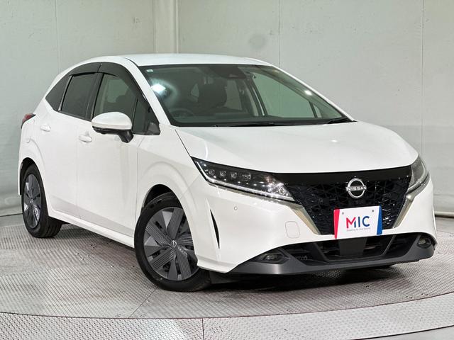 ノート Ｘ　全周囲カメラ　ナビ　ＴＶ　衝突被害軽減システム　オートマチックハイビーム　オートライト　スマートキー　電動格納ミラー　Ｂｌｕｅｔｏｏｔｈ　ＡＢＳ　パワーウインドウ　禁煙車　エアバッグ（17枚目）