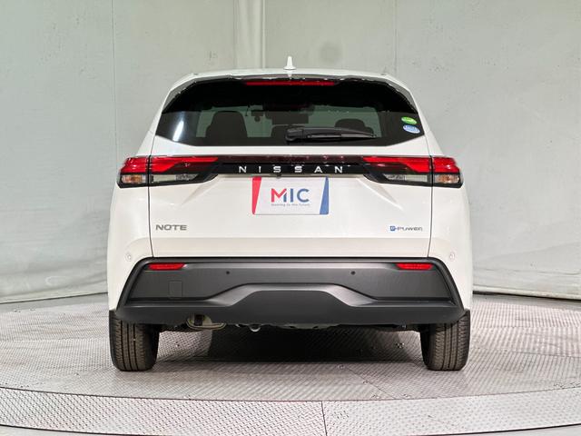 ノート Ｘ　全周囲カメラ　ナビ　ＴＶ　衝突被害軽減システム　オートマチックハイビーム　オートライト　スマートキー　電動格納ミラー　Ｂｌｕｅｔｏｏｔｈ　ＡＢＳ　パワーウインドウ　禁煙車　エアバッグ（20枚目）