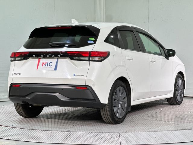 ノート Ｘ　全周囲カメラ　ナビ　ＴＶ　衝突被害軽減システム　オートマチックハイビーム　オートライト　スマートキー　電動格納ミラー　Ｂｌｕｅｔｏｏｔｈ　ＡＢＳ　パワーウインドウ　禁煙車　エアバッグ（21枚目）