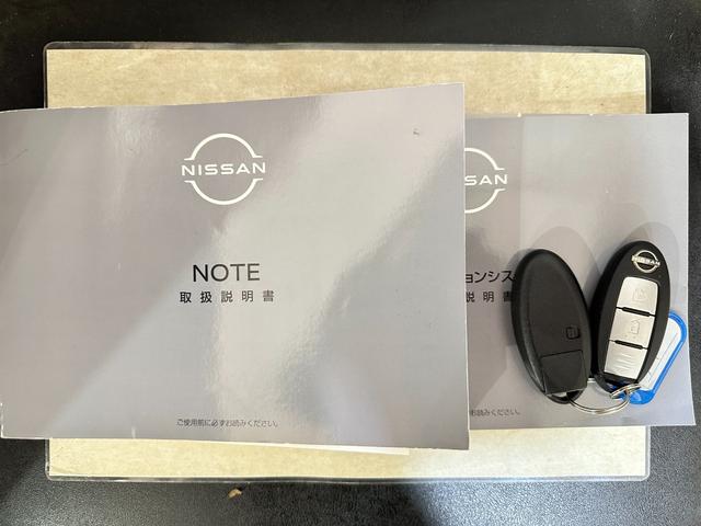 ノート Ｘ　全周囲カメラ　ナビ　ＴＶ　衝突被害軽減システム　オートマチックハイビーム　オートライト　スマートキー　電動格納ミラー　Ｂｌｕｅｔｏｏｔｈ　ＡＢＳ　パワーウインドウ　禁煙車　エアバッグ（39枚目）