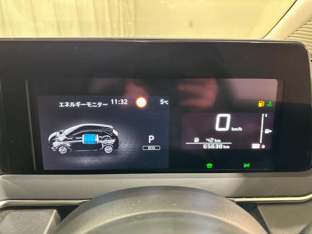 ノート Ｘ　全周囲カメラ　ナビ　ＴＶ　衝突被害軽減システム　オートマチックハイビーム　オートライト　スマートキー　電動格納ミラー　Ｂｌｕｅｔｏｏｔｈ　ＡＢＳ　パワーウインドウ　禁煙車　エアバッグ（43枚目）