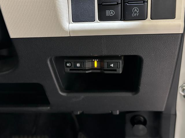 ムーヴキャンバス Ｇブラックアクセントリミテッド　ＳＡＩＩＩ　ドライブレコーダー　ＥＴＣ　全周囲カメラ　両側電動スライドドア　ナビ　ＴＶ　衝突被害軽減システム　オートマチックハイビーム　オートライト　ＬＥＤヘッドランプ　スマートキー　Ｂｌｕｅｔｏｏｔｈ（11枚目）