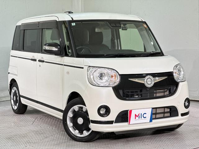 ムーヴキャンバス Ｇブラックアクセントリミテッド　ＳＡＩＩＩ　ドライブレコーダー　ＥＴＣ　全周囲カメラ　両側電動スライドドア　ナビ　ＴＶ　衝突被害軽減システム　オートマチックハイビーム　オートライト　ＬＥＤヘッドランプ　スマートキー　Ｂｌｕｅｔｏｏｔｈ（16枚目）